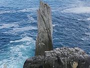 meviusさんの巨釜半造の投稿写真1