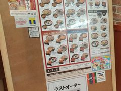 そば処吉野家 アリオ札幌店の写真1