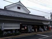 ニイチャンさんの遠藤酒造場の投稿写真1