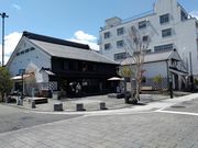 ニイチャンさんの中町蔵の会館の投稿写真1