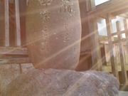 花ちゃんさんの高浜虚子句碑の投稿写真1