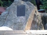 花ちゃんさんの久保晴句碑の投稿写真1