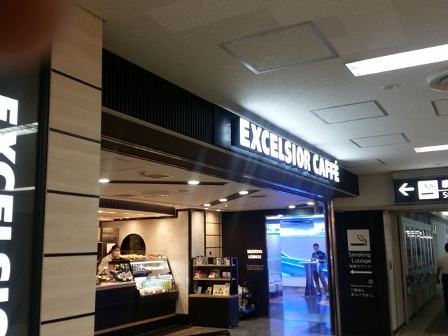旅立つ前に_エクセルシオールカフェ成田空港第2ターミナル店