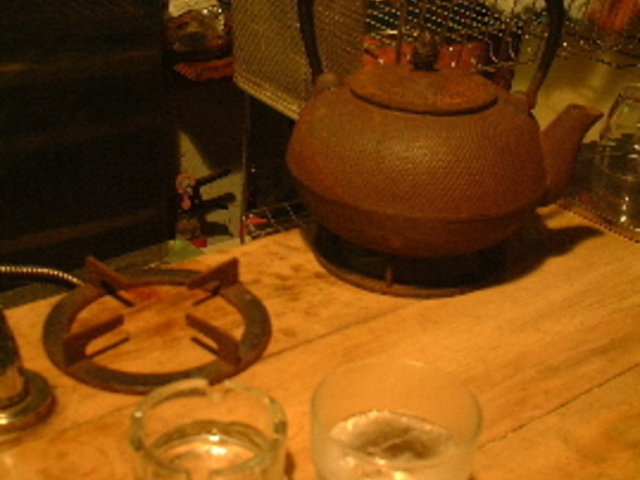 ほっこり_茶館