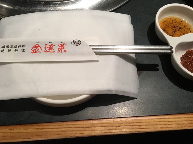 本場韓国のような銀のお箸でいただきます。_金達莱 キンタツライ 新大久保店