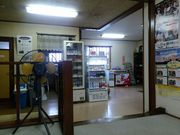 papamamuさんの砂ゆっこの投稿写真1