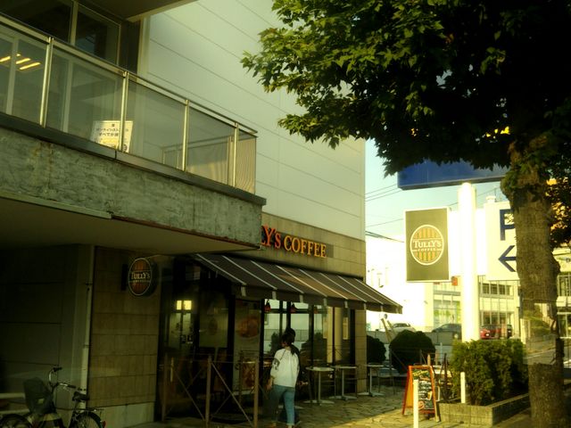 タリーズコーヒー砧世田谷通り店_タリーズコーヒー砧世田谷通り店