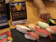 おともちゃんさんのカッパ寿司師勝店の投稿写真1