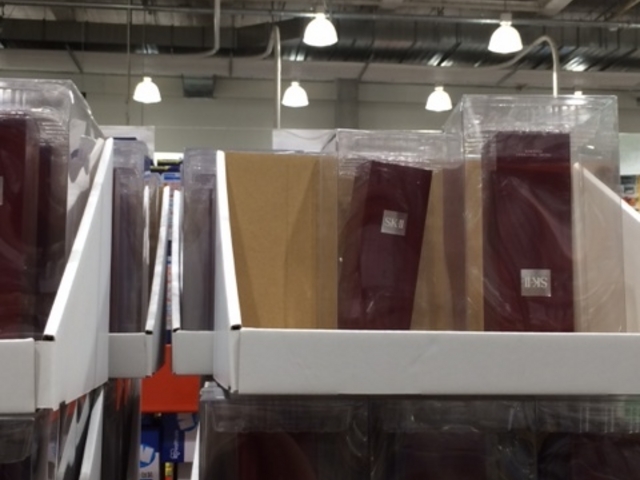 コストコ八幡_コストコ フードコート八幡倉庫 京都八幡店