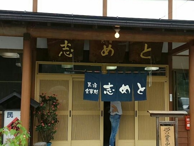 地元の方も来ているみたいです。_志めと