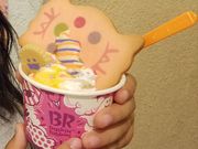 うさぴょんさんのサーティワンアイスクリームザ・モール郡山店(31 Baskin-Robbins)の投稿写真1