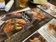 うさぴょんさんのジャンボ海老かつ丸富田店の投稿写真1