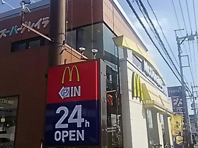 マック上戸祭店_マクドナルド宇都宮上戸祭店