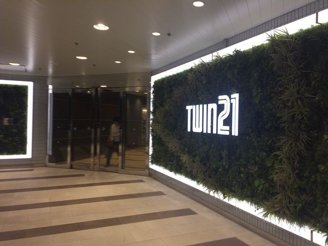 雨に濡れずに便利。_TWIN21