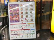 ゆうたろうさんのロッテリア 札幌オーロラタウン店(LOTTERIA)の投稿写真1