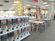 ゆうたろうさんの一口茶屋 大曲ジョイフルエーケー店の投稿写真1