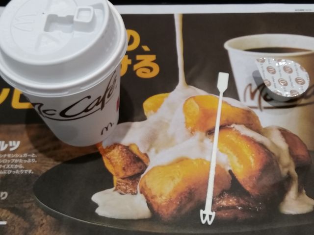 コーヒー_マクドナルド四ケ町店