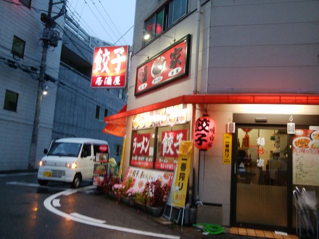 夜遅くでも営業中_福炒家