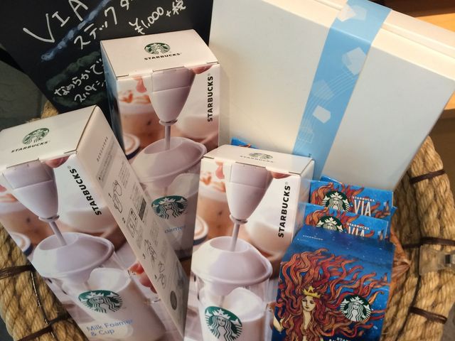 スターバックス_スターバックス・コーヒー パークプレイス大分店