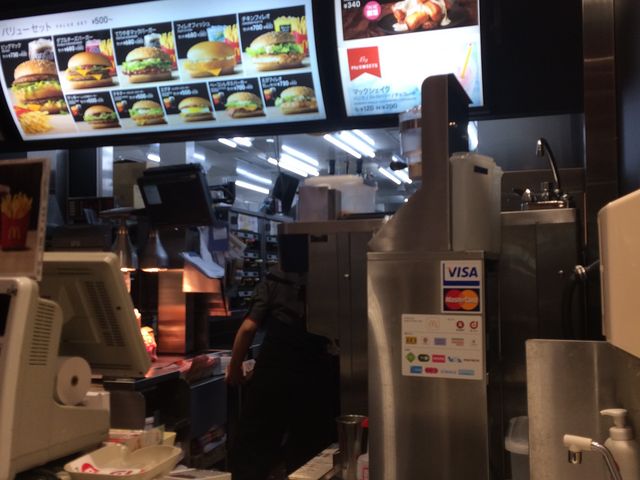 マクドナルド_マクドナルド出水店