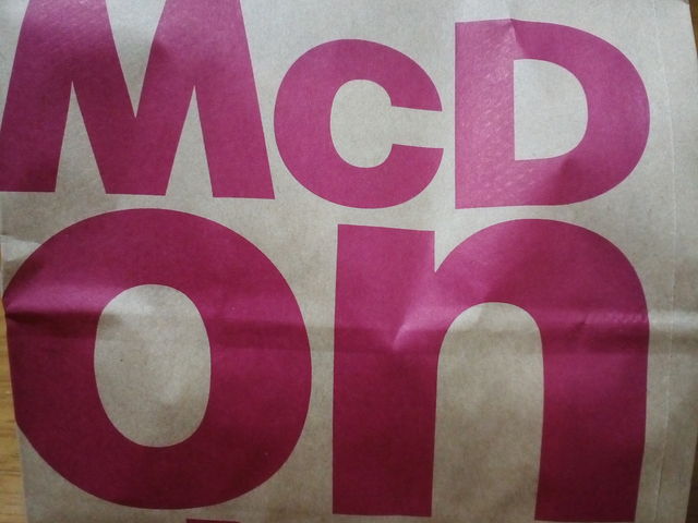 テイクアウトしました。_マクドナルド橋本イオン店