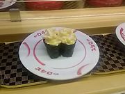 る〜ちゃんさんのスシロー北葛西店の投稿写真1