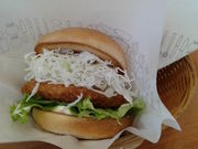ずんだれさんのモスバーガー北48条店の投稿写真1