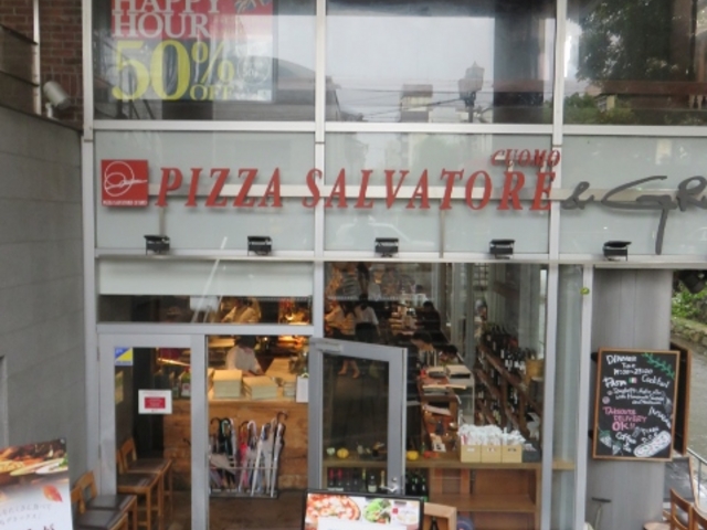外観_サルヴァトーレ クオモ SALVATORE CUOMO &GRILL 京都 三条京阪