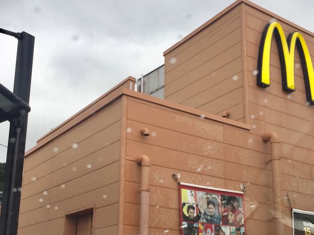 マクドナルド_マクドナルド門松店
