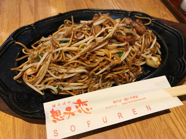 日田焼きそばです☆_想夫恋