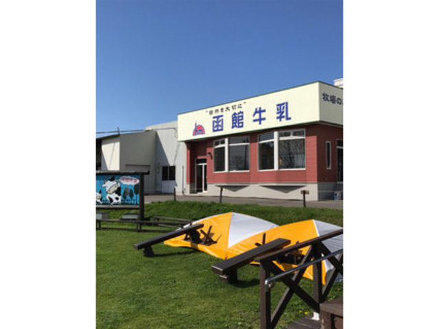 あいす118さん_あいす118