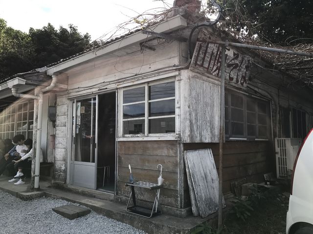 外観_山原そば