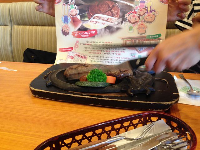 ハンバーグ_炭焼きレストラン さわやか 富士錦店