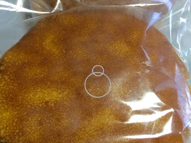 どら焼き_鈴懸 JR博多シティ店