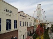 シオシュウさんのりんくうプレミアム・アウトレットの投稿写真1