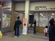 hiroさんの利府町コミュニティセンターの投稿写真2