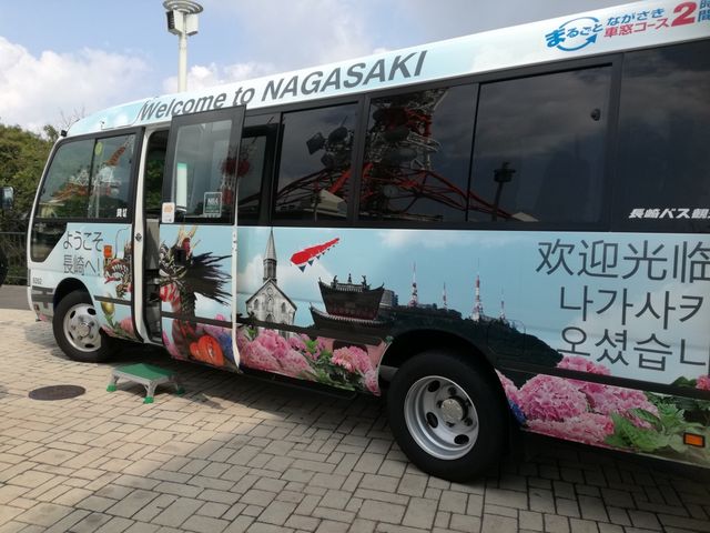 長崎バス観光 車両_長崎バス観光株式会社