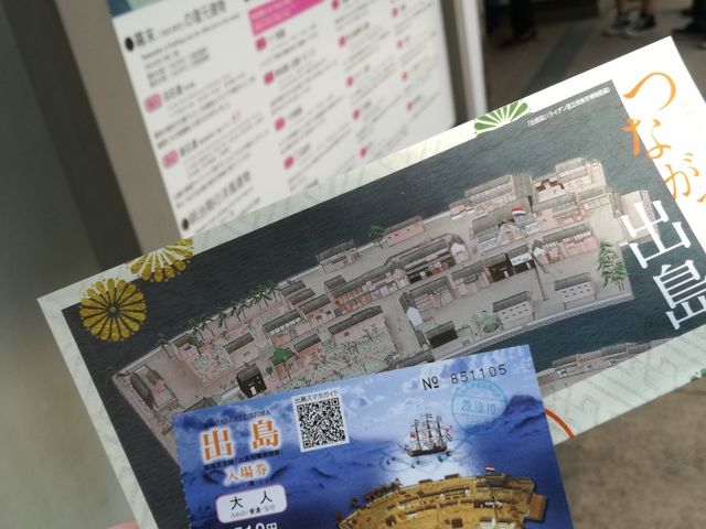 出島を訪れる_長崎バス観光株式会社