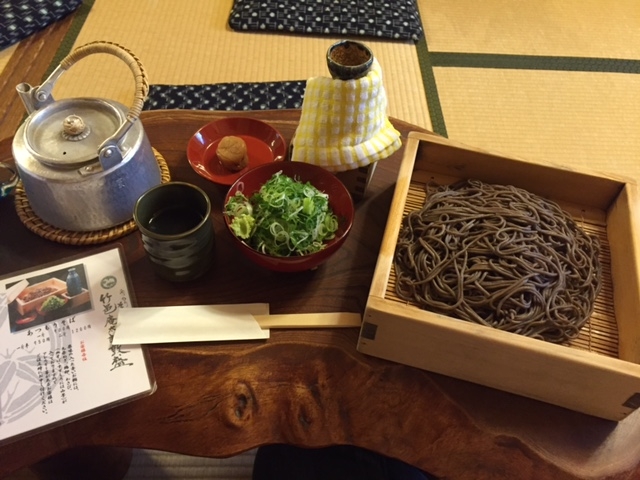1斤半です_竹邑庵 太郎敦盛