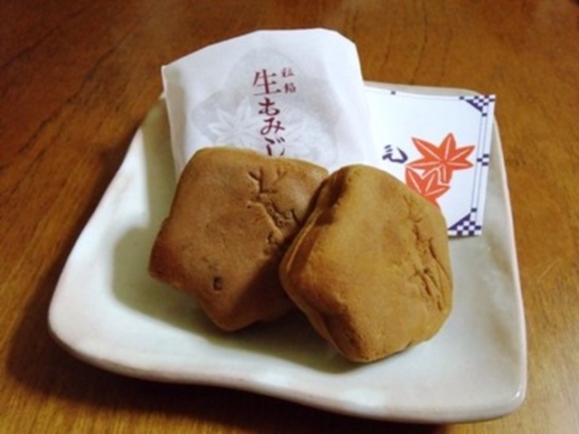 生もみじ_にしき堂 光町本店