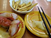 タカトミ−さんのスシローさがみ野店の投稿写真1
