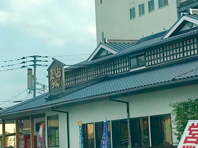 美味しい_正八郎うどん