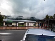 江戸家化猫さんの塩沢石打サービスエリア 下りの投稿写真1