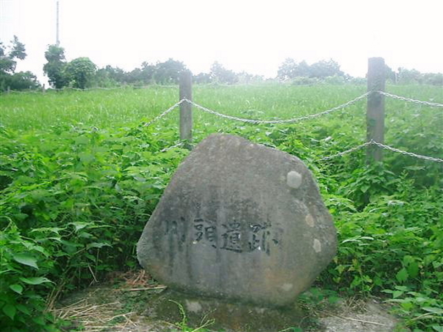 JOEさんの川頭遺跡の投稿写真1