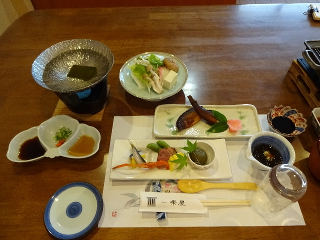 美味しいご飯_こめや旅館