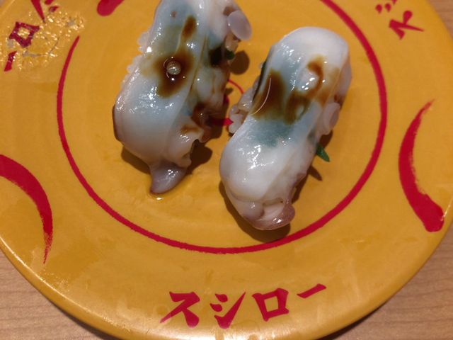 寿司_スシロー 四国中央店