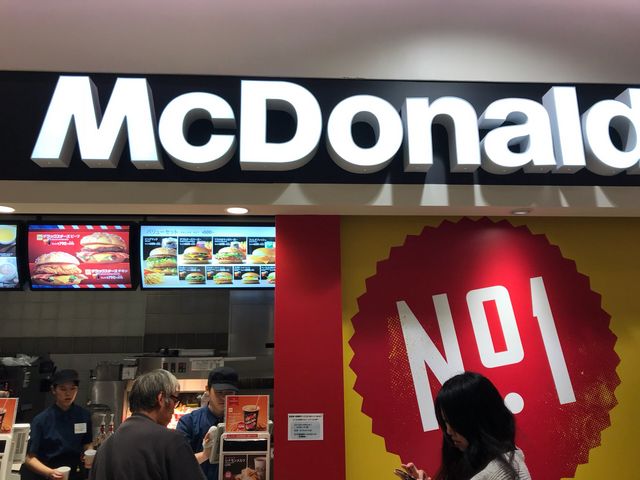 千住ミルディスのフードコート_マクドナルド千住ミルディス店
