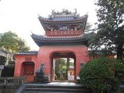 JOEさんの崇福寺三塔の投稿写真1