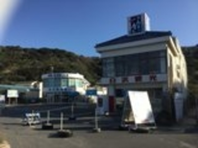 外観_白浜観光ドライブイン
