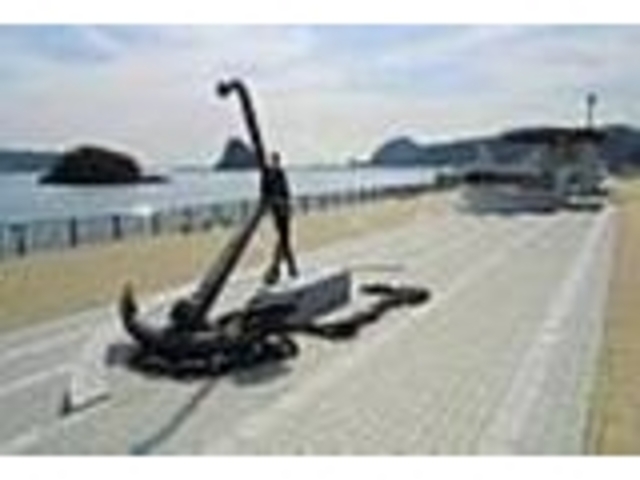 広い_まどが浜海遊公園